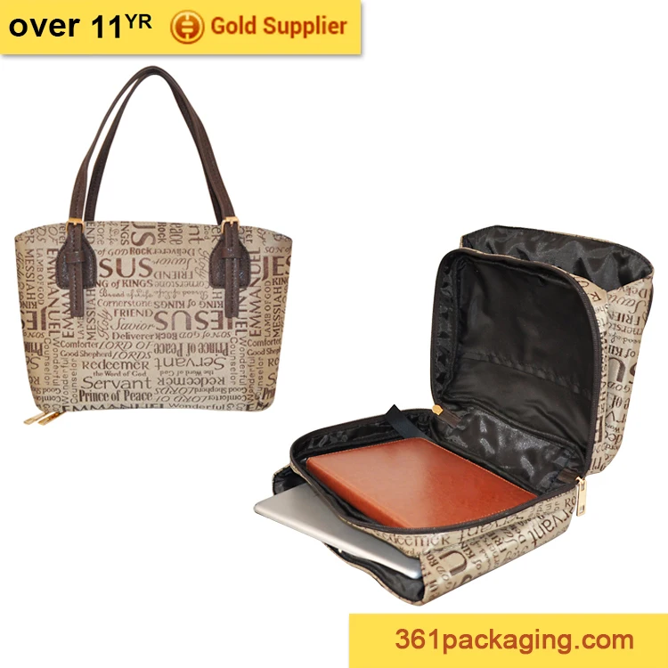 China top 10 supplier manufacture quality printed fabric custom bible book bag