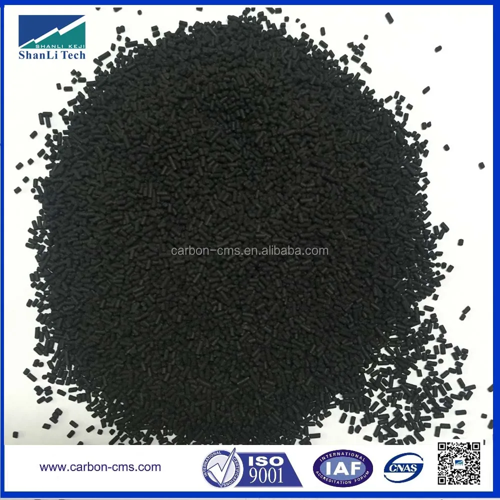 chemical adsorbent SLCMS200 carbon molecular sieve price