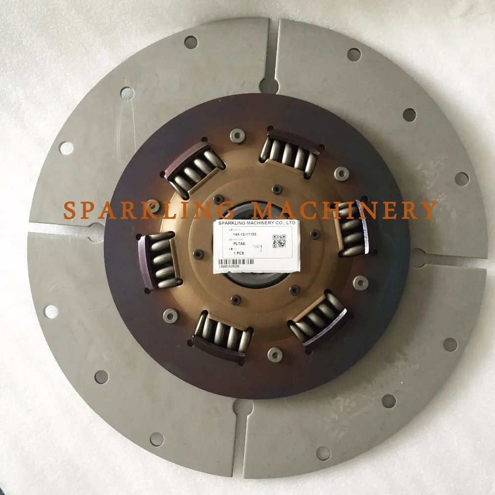 Excavator Spare Parts  D65E-12 for 14X-12-11102 Plate