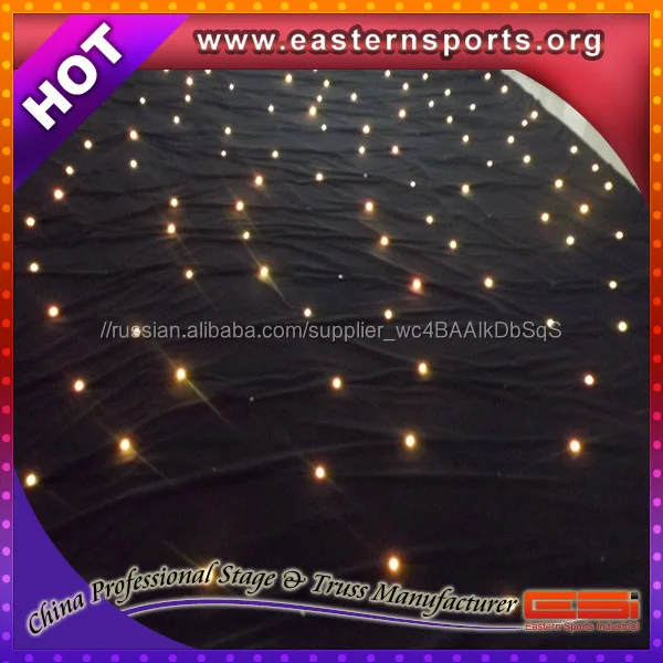 ESI преференциальный Led занавес для свадьбы, Led драпировка для украшения рождества для продажи