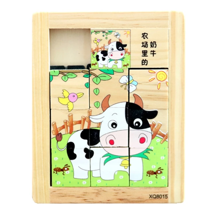 Environmental protection safe Hand polished smooth Wooden sliding puzzle toy