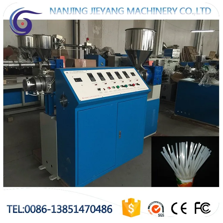 PLA straw making machine