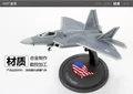 1 72 Scale Military Model Toys F 22 Raptor Fighter Diecast Metal Plane Model Toy New