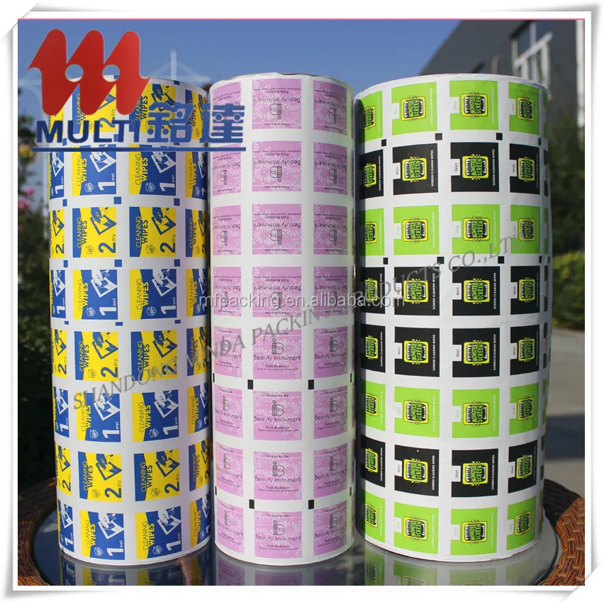 
PE coated laminated paper for sugar medical aluminum foil paper alcohol prep pad sachets packaging 