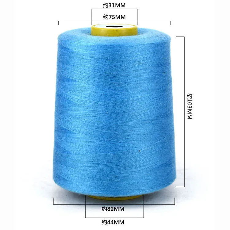 8000m 40/2 high speed spun polyester edge yarn quilting machine sewing thread for sewing cloth