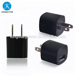 US plug 5V 1A mini mobile phone travel USB wall charger power adaptor