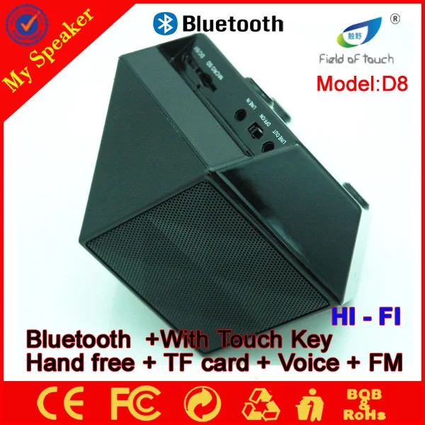 Factory price d8 portable mini speaker system with FM radio