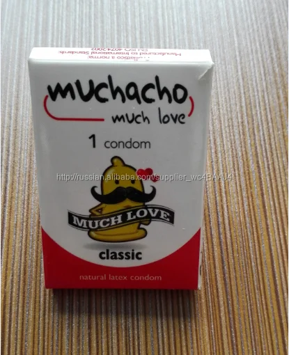 Хорошая цена презерватив, одного упаковка презервативов, одна упаковка презервативов