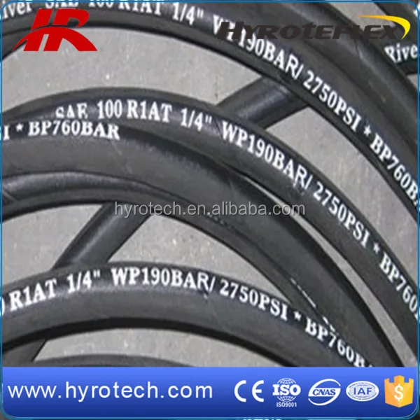 Китай производитель гидравлический шланг SAE 100R1AT / DIN EN853 1SN