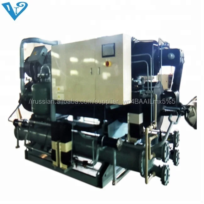 Чиллер с водяным охлаждением, с воздушным охлаждением, рассол чиллер из Шанхай, Китай