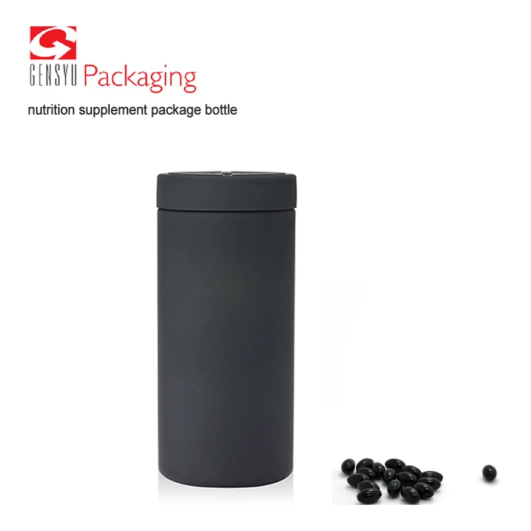 Soft Touch Plastic Jar For High Quality Whey Sports Protein Powder Packaging