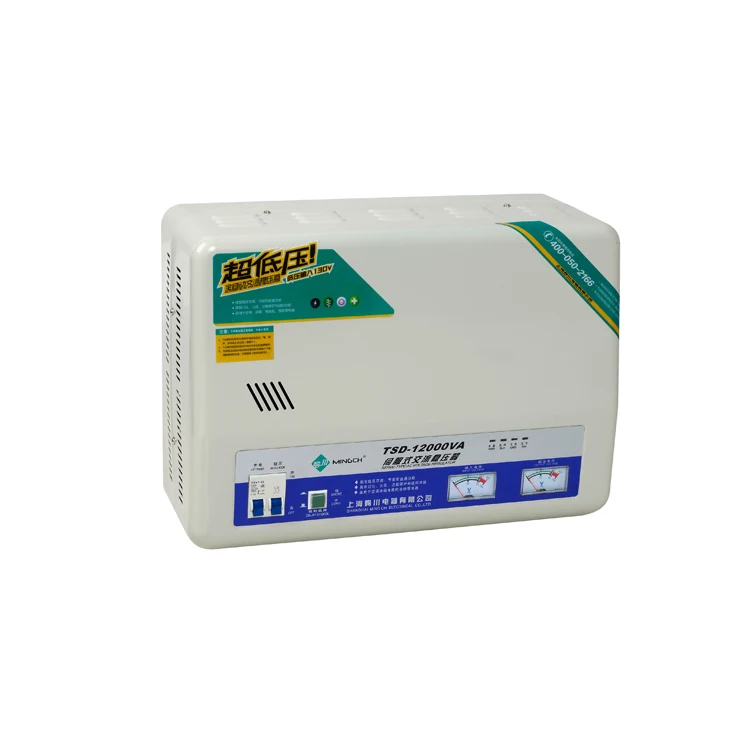 10KVA AVR 5 Kva Single Phase 220V Voltage Stabilizer 8000W For 230V Electricity Regulator For Home