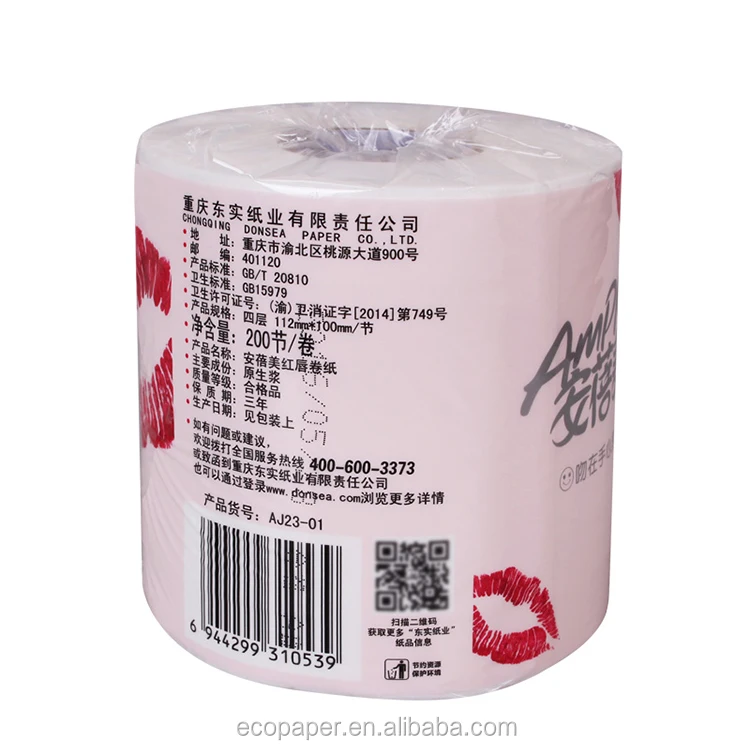 
Toilet Paper Toilet Tissue Bamboo Custom Cloud High Quality Scented Water Dissolving White Roll Bamboo Pulp 2 Ply Bath Room OEM 
