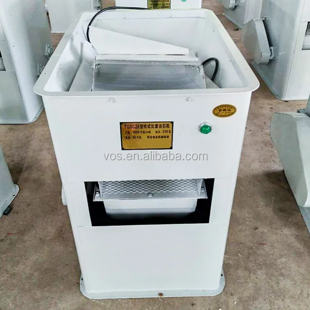 High quality rice/millet/paddy/coffee/corn destoner machine new design stone removing machine