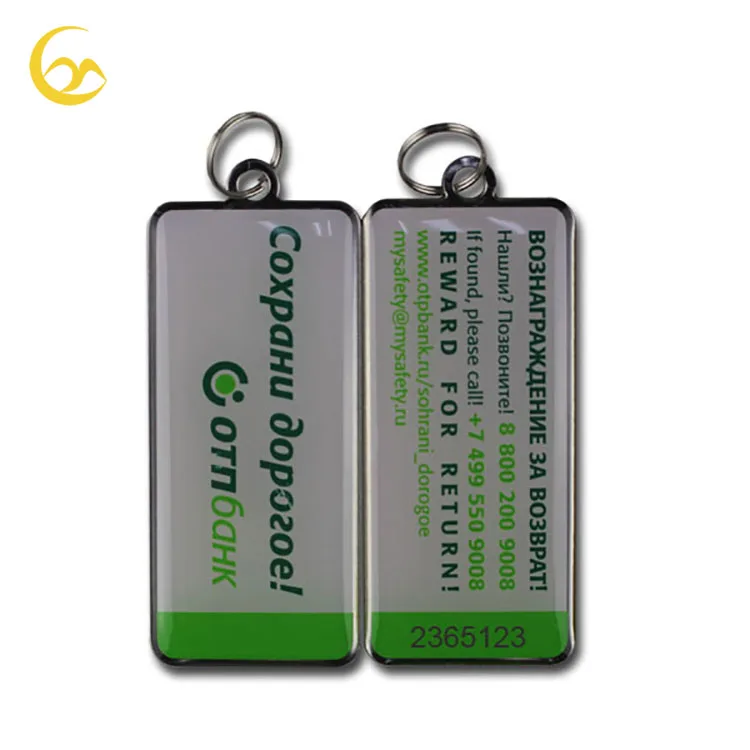 Custom Design Qr code Printing Metal Key Tags with Unique Id Numbers