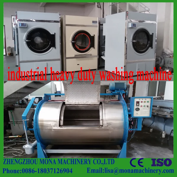 Sheep wool washing machine/industrial washer