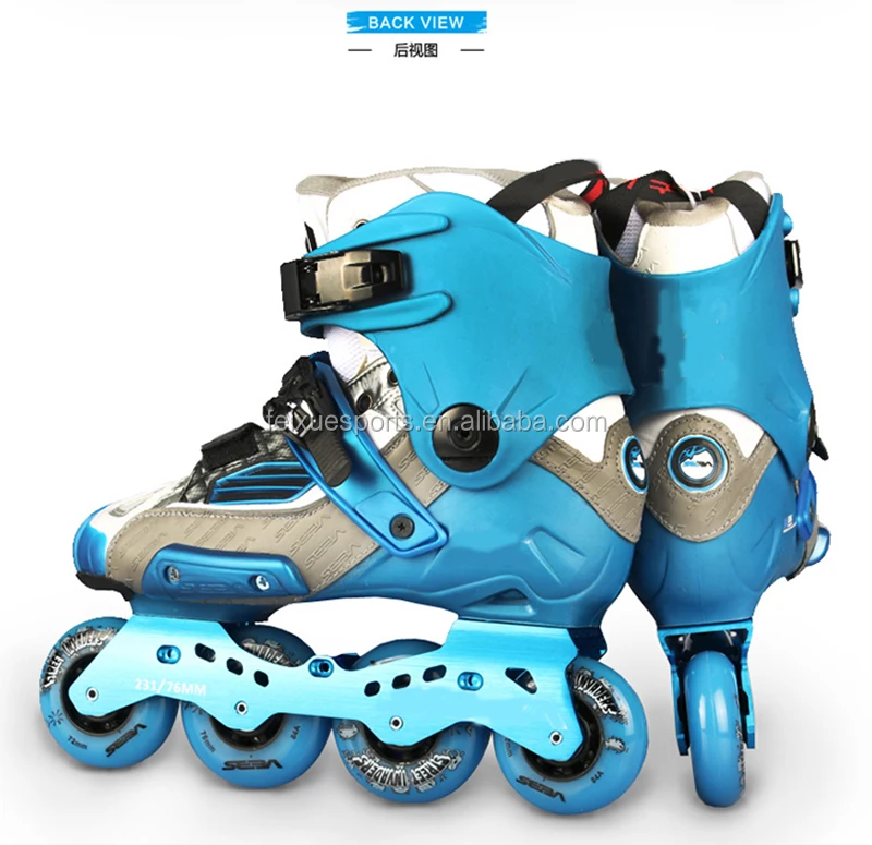 adult SEBA HVG inline skating four wheel skates shoes