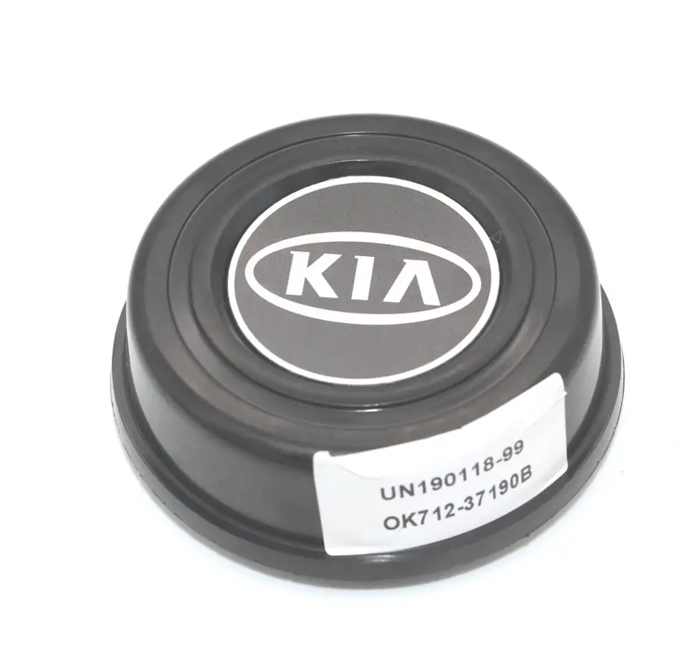 OEM 0K712-37190B FOR KIA BONGO/2700 CAP ASSY CENTER