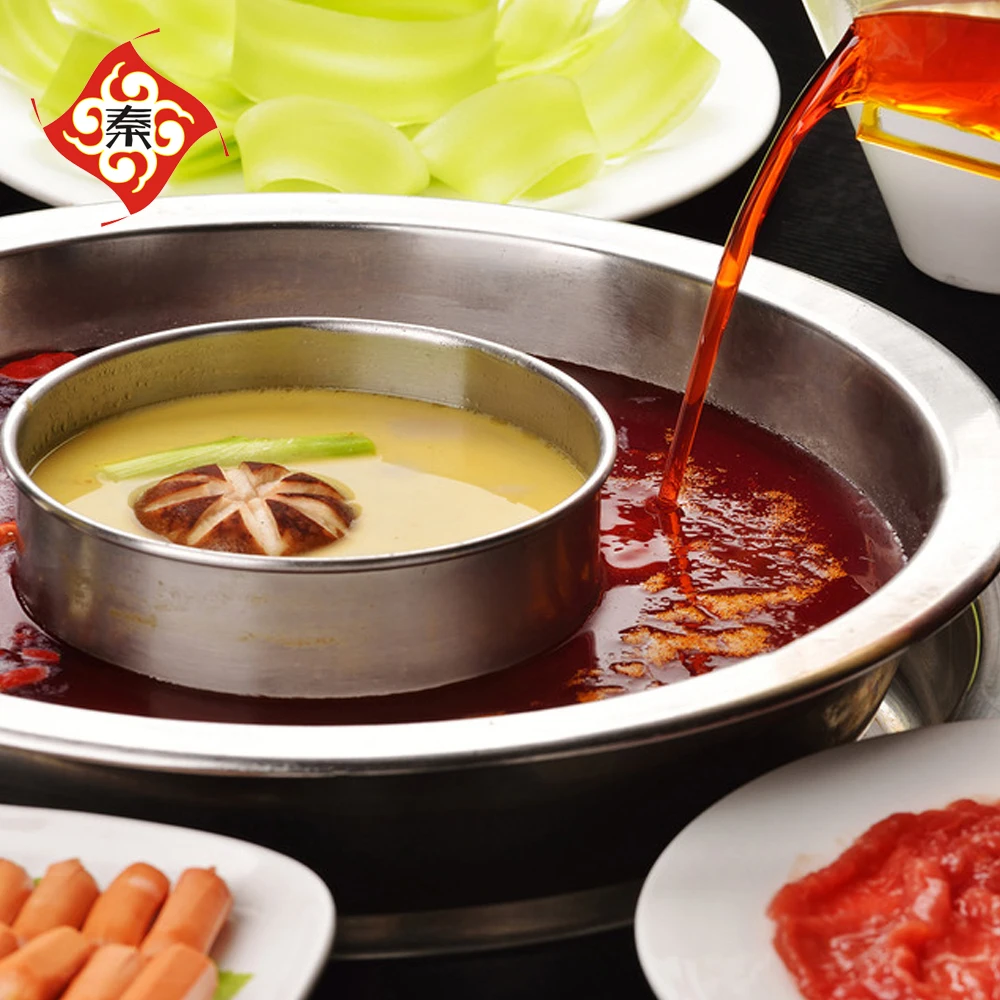 
QINMA china flavor hotpot seasoning chinese people favorite 