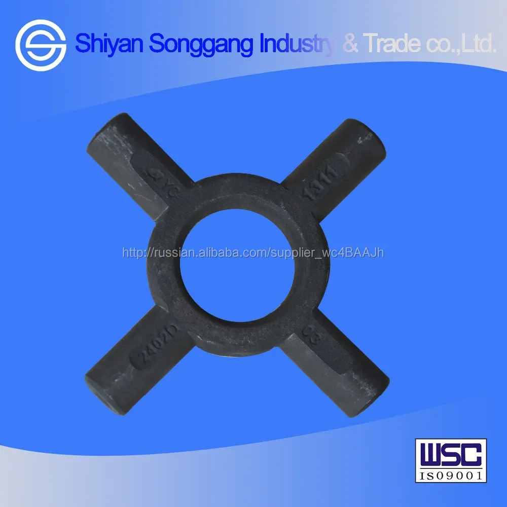 Запчасти для грузовиков дана ось дифференциал паук для kinland kingrun 2402D-331