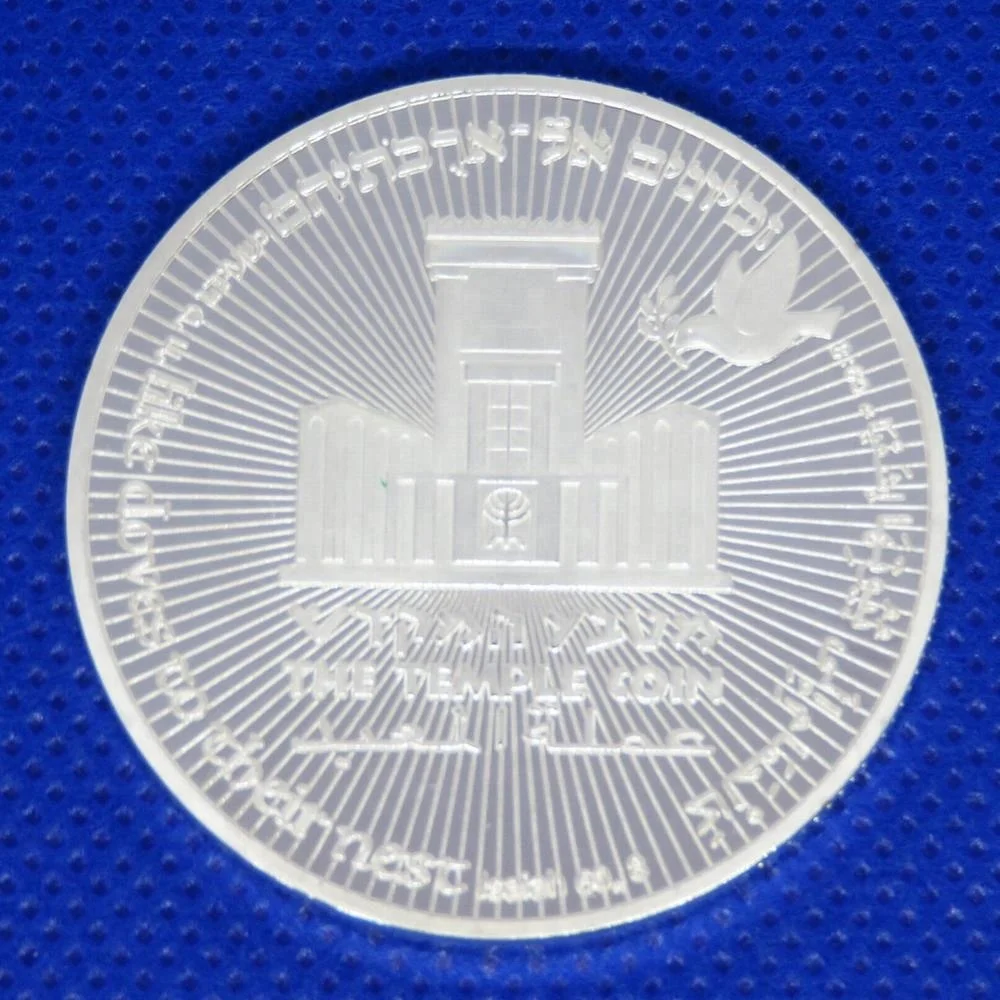 THE TEMPLE COINS Silive High quality cheap wholesale custom challenge custom coin