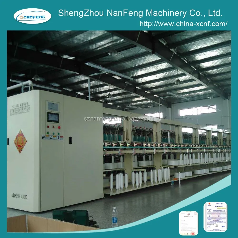 
 Намотка для коптера  