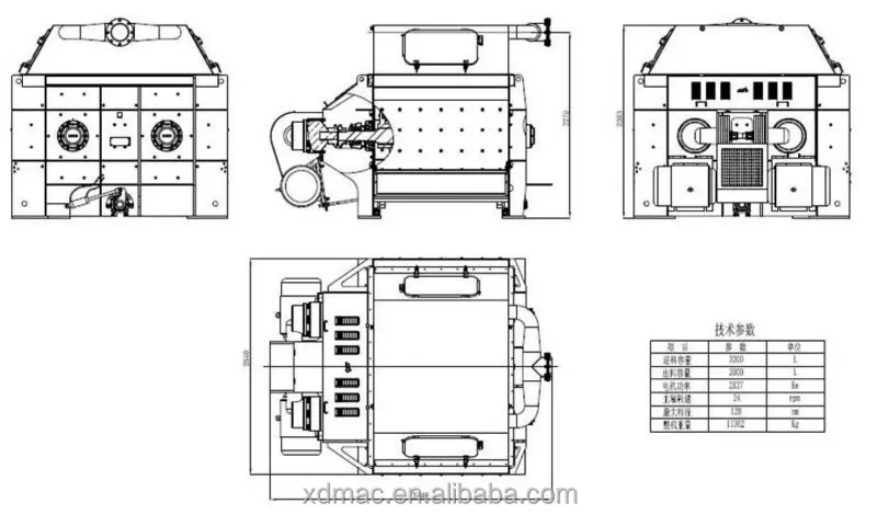 High Performance JS siemens siemens concrete cement mixer machine