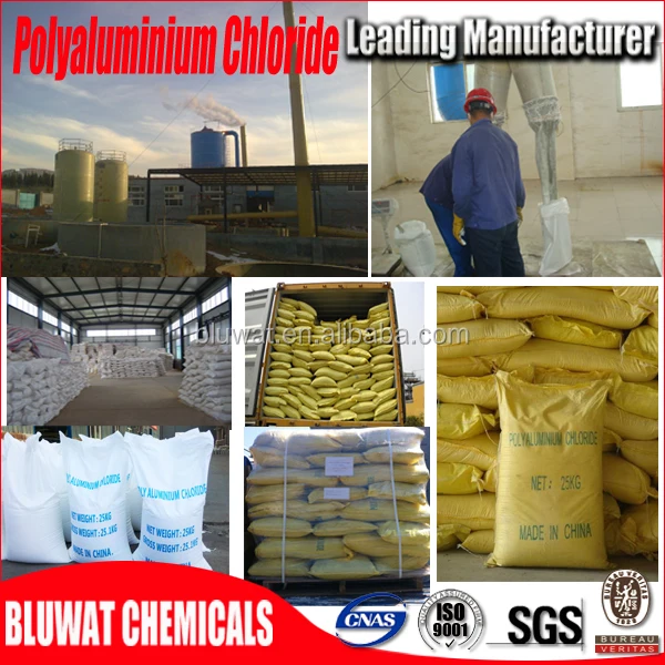 Water Treatment Chemicals PAC Chemical Auxiliary Agent Powder Yellow Coagulant Adsorbent Type Polyaluminium Chloride PAC - 02