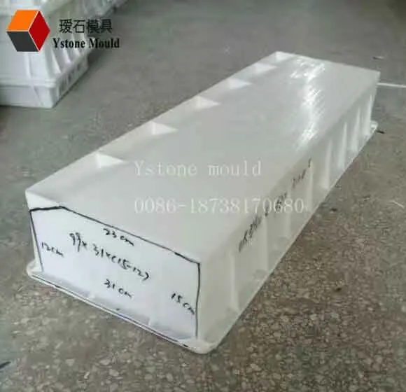 
road precast concrete border curbstone kerbstone mould 