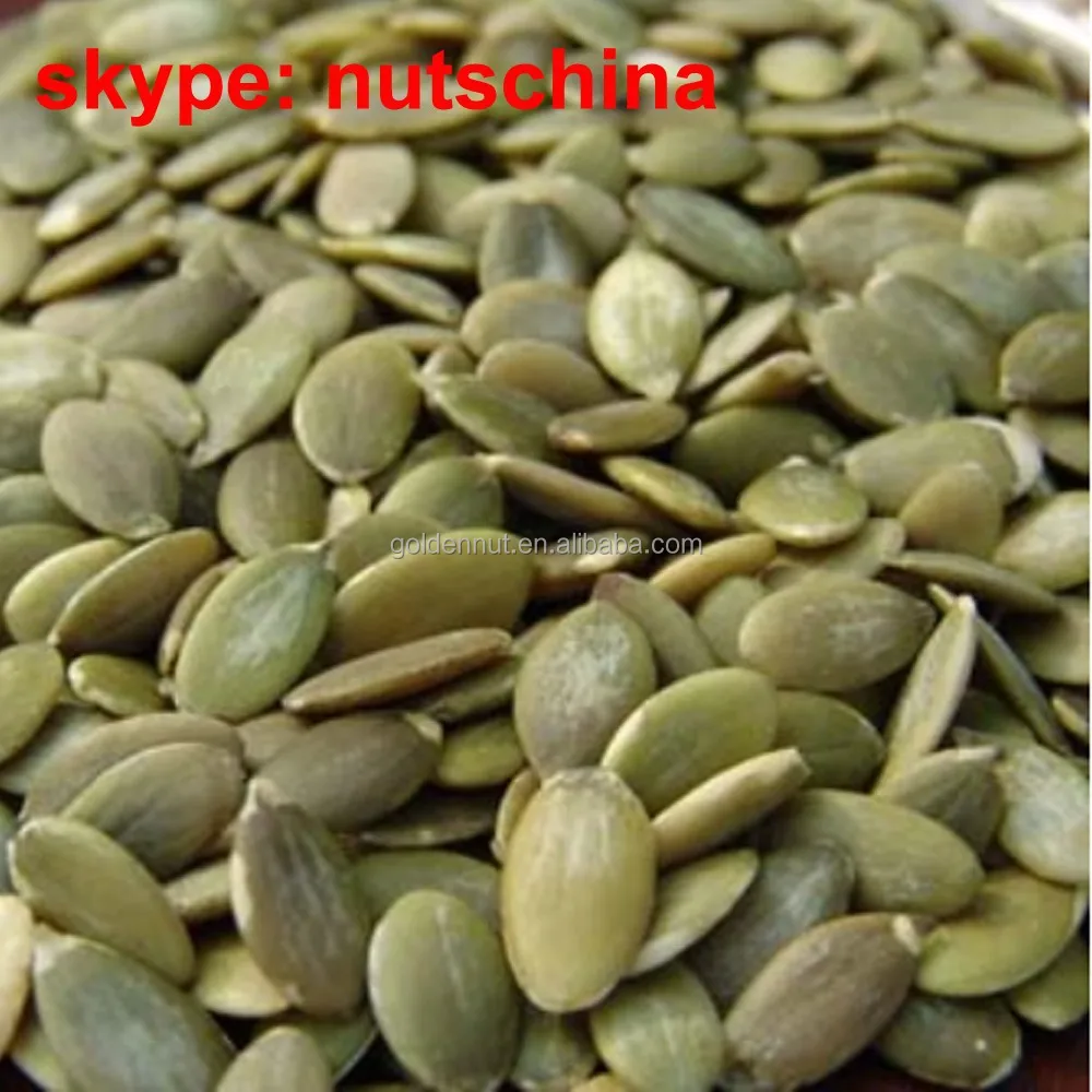 Shine Skin Pumpkin Seeds10 mm 11mm 10 cm up 11 cm up