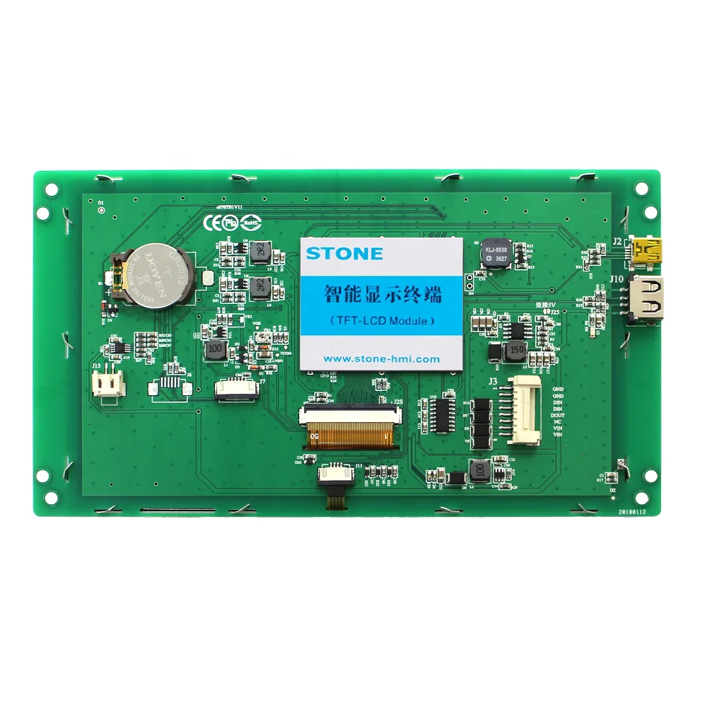 
7 Inch TFT Controlled By Any MCU 1000 Nits LCD Programmable Capacitive Touch Screen 