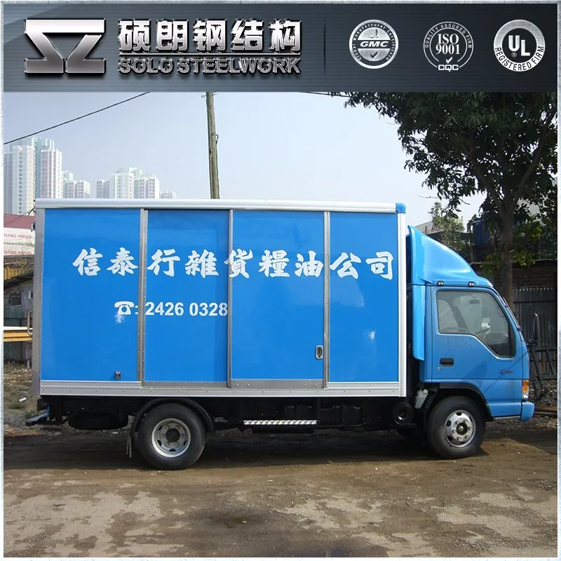 Light Weight 20 Ft Reefer Container, Freezer Containers For Sale