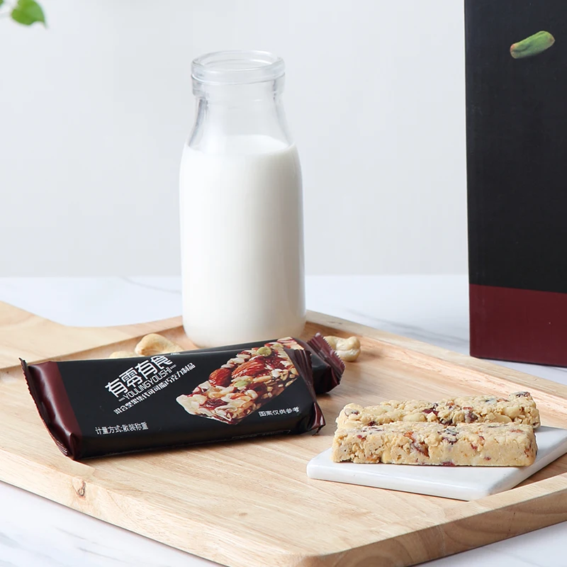 
160g Box Packing Mixed Nuts Oat Choco Energy Bars 