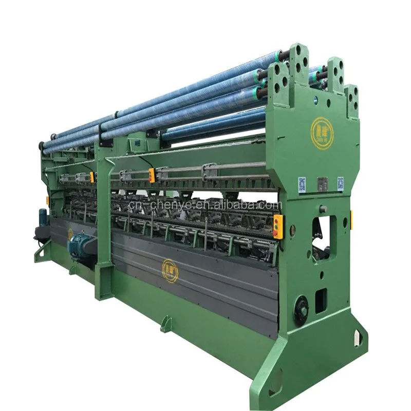 agricultural shade net machine