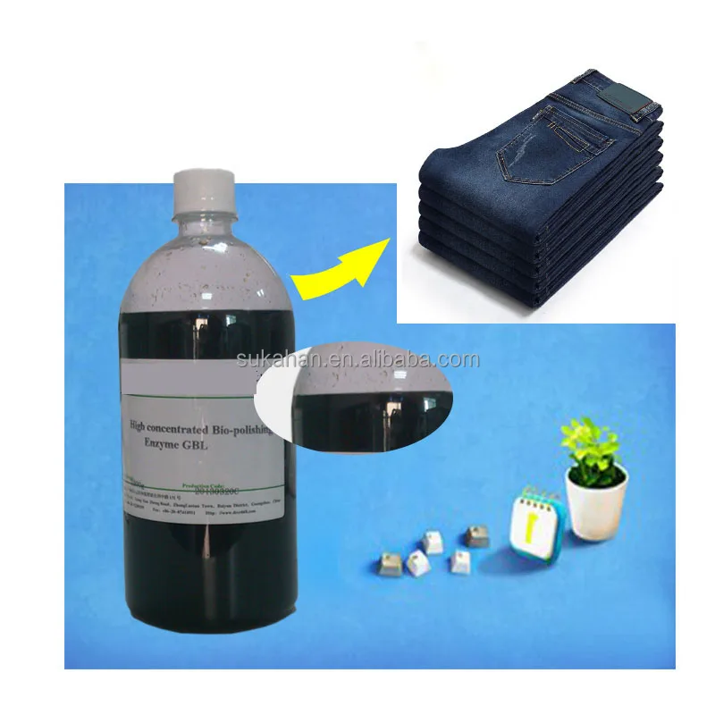 TX550 textile desizing enzyme / textile desizing powder / desizing enzyme