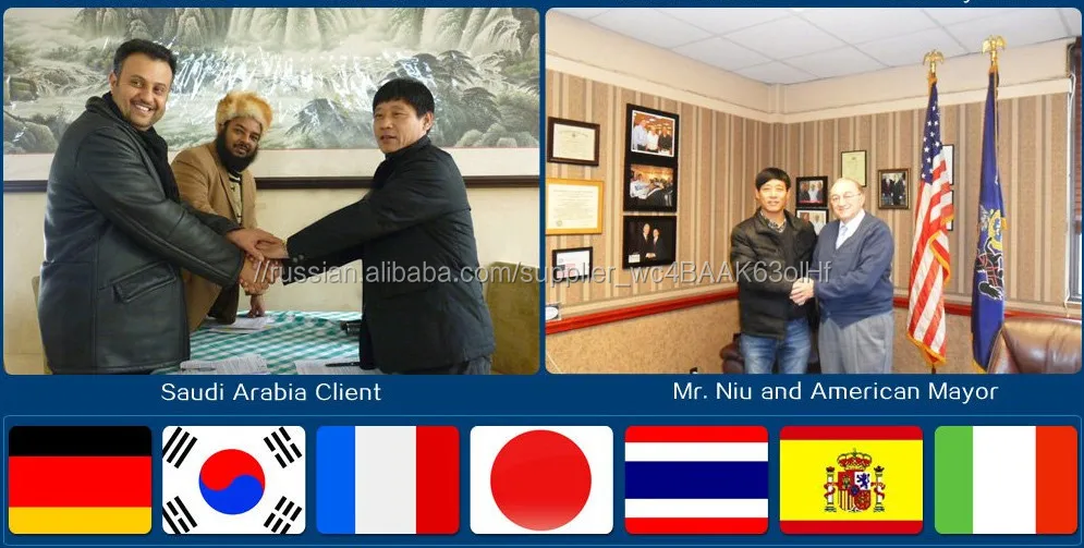 Новый Дизайн Шины Переработка Машины с Лучшим Качеством