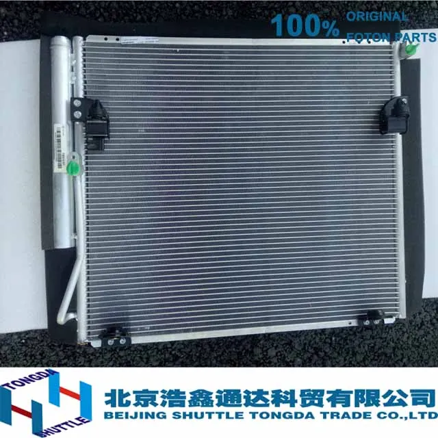 ORIGINAL FOTON TRUCK PARTS-RADIADOR CONDENSADOR DE TUNLAND BJ2037/1037(P1812020004A0)