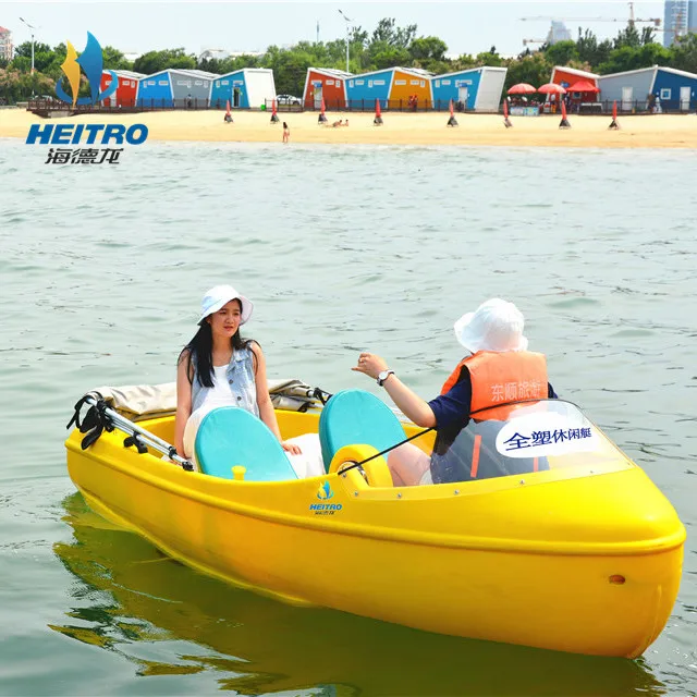Good Supplier Two Seats Pedalo Boat For Sale