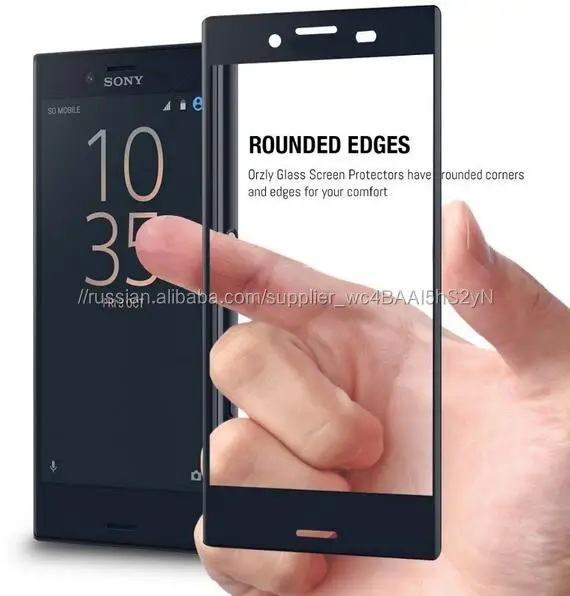 Дешевые полный охват изогнутые закаленное стекло Screen Protector для Sony Xperia XZ премьер xa1ultra плюс XZ1