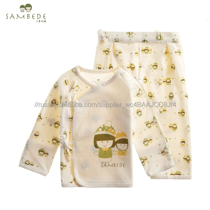Sambede Лидер продаж Детские кимоно с длинными рукавами комплект одежды для малышей SME0393
