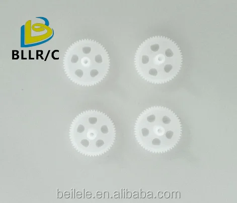 BLLRC plastic spur Gear for SYMA X5C X5C-1 X5SC X5SW X5S X5HW four-axis aircraft accessories UAV 54 teeth