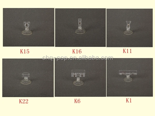 
Supermarket Plastic Suction Cup Display Clip 