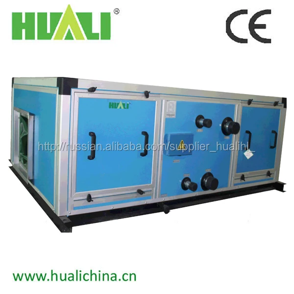 air handling unit chilled water unit