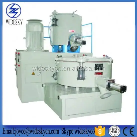 
50kg 100kg 150kg 200kg 300kg capacity low noise industrial plastic color mixer 