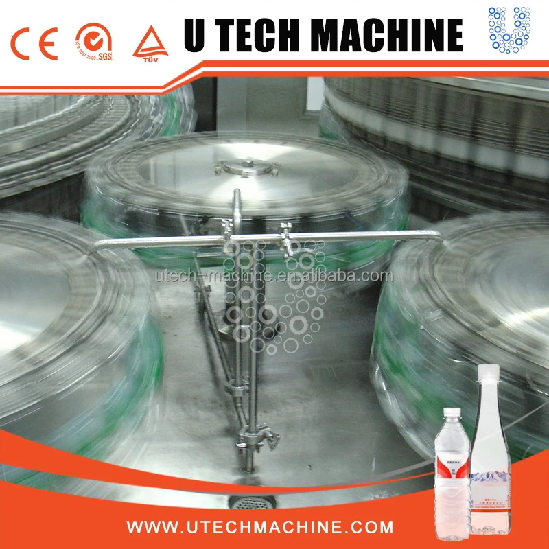 Китай оптовые сайты полный воды розлива машины