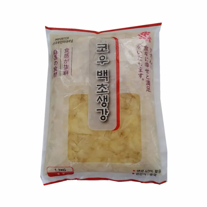 preserved sliced ginger pink red white