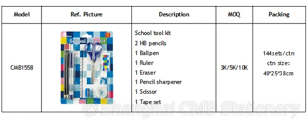 Back to School stationery items names