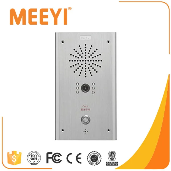 IP SIP получить помогли банк поезд метро станция кампус Парковка City безопасности IP домофон