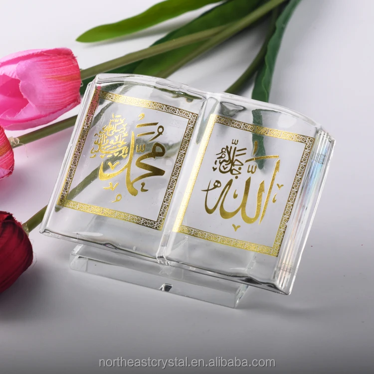 Wholesale Islamic Quran Cube Books Crystal Gifts For Islamic Decorative Quran Crystal
