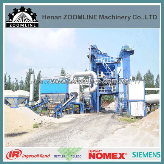 ZAP-S100 Асфальтный завод горячиего рециклинга